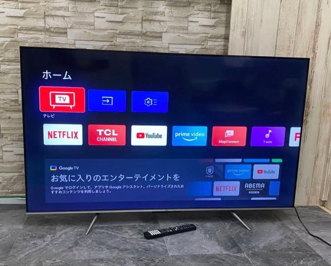 【美品】TCL 55型4K液晶テレビ　2024年製　55C646
