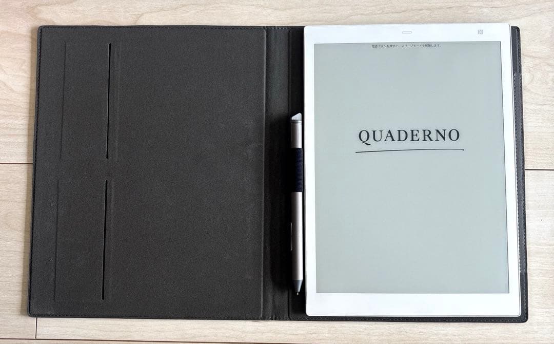 QUADERNO 電子書籍リーダー FMV-DPP04 専用カバー　ペン付き