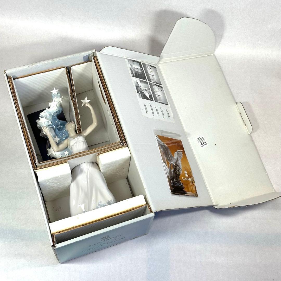 新品未使用 リヤドロ　ミルキーウェイ（ミレニアムシリーズ） 高さ41cm