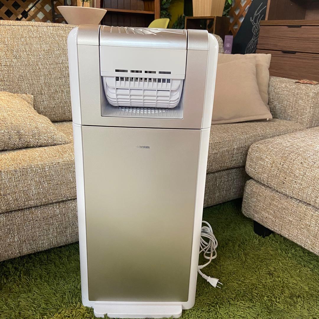 アリスオーヤマ⭐️サーキュレーター衣類乾燥機　2022年製