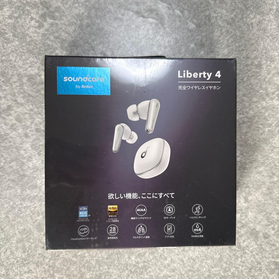 イヤホン Liberty4