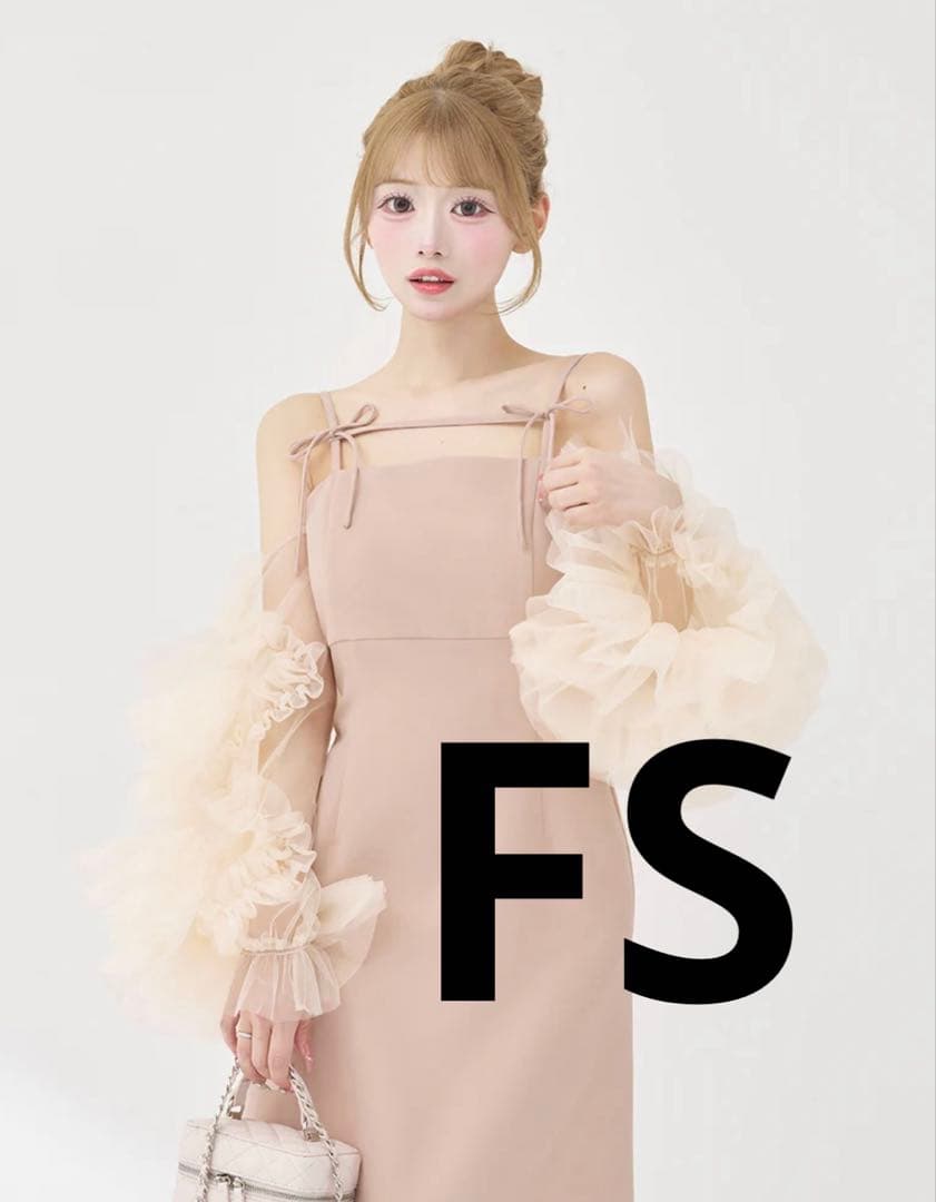 ダーリッチ ボリュームスリーブチュールロングドレス