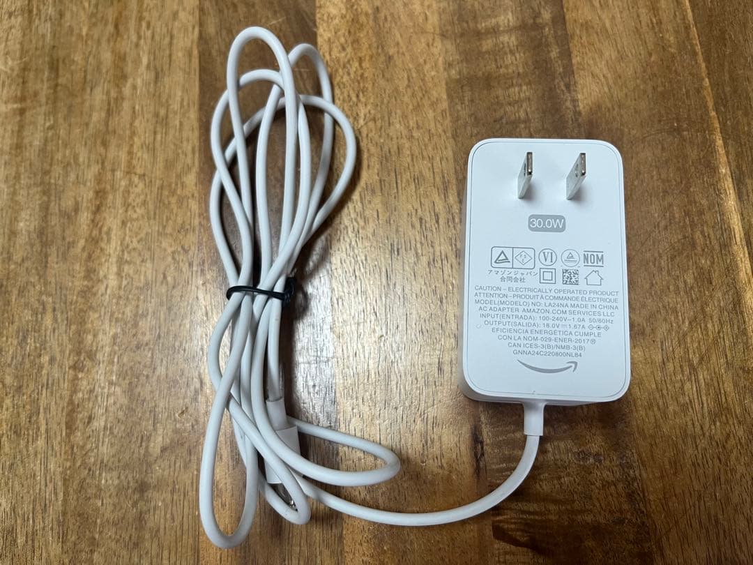 Amazon Echo Show 8 第2世代