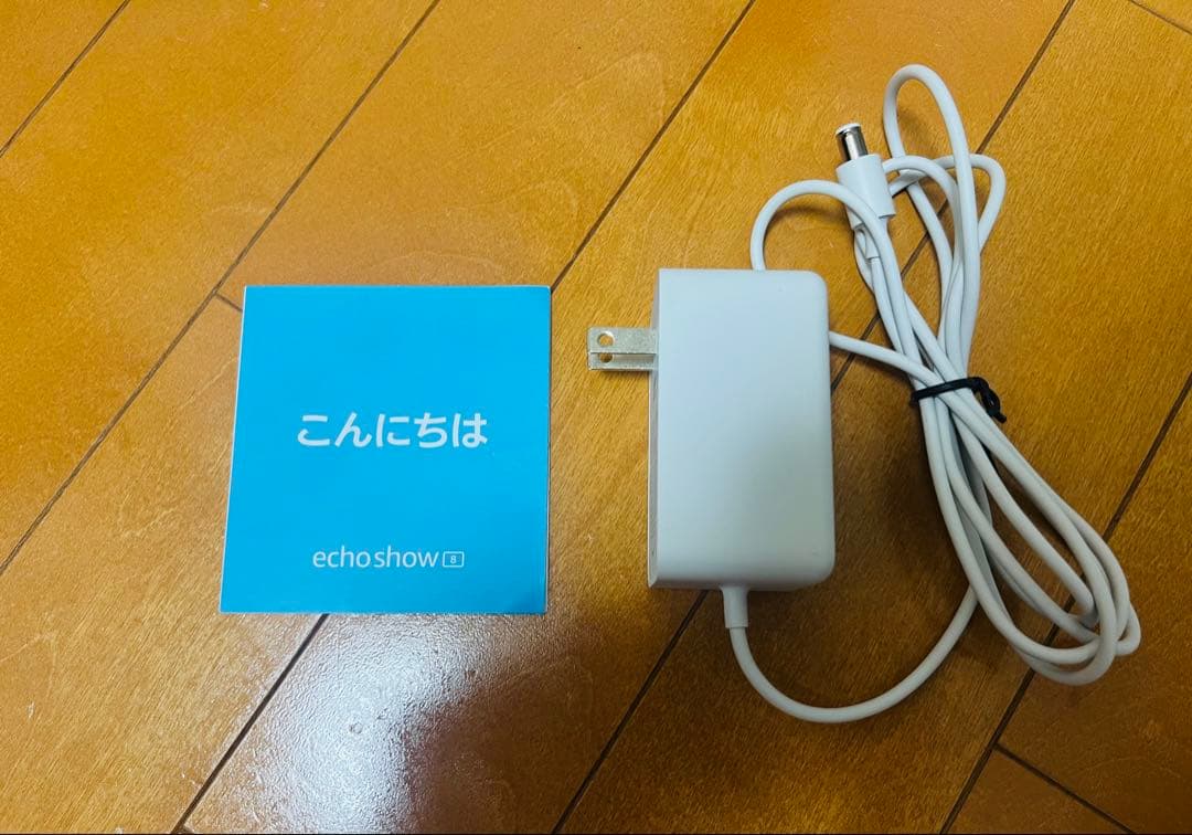 Amazon Echo Show 8 第2世代