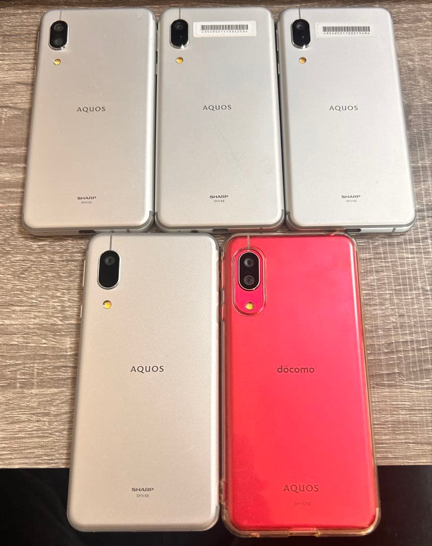 携帯電話本体 Sense3