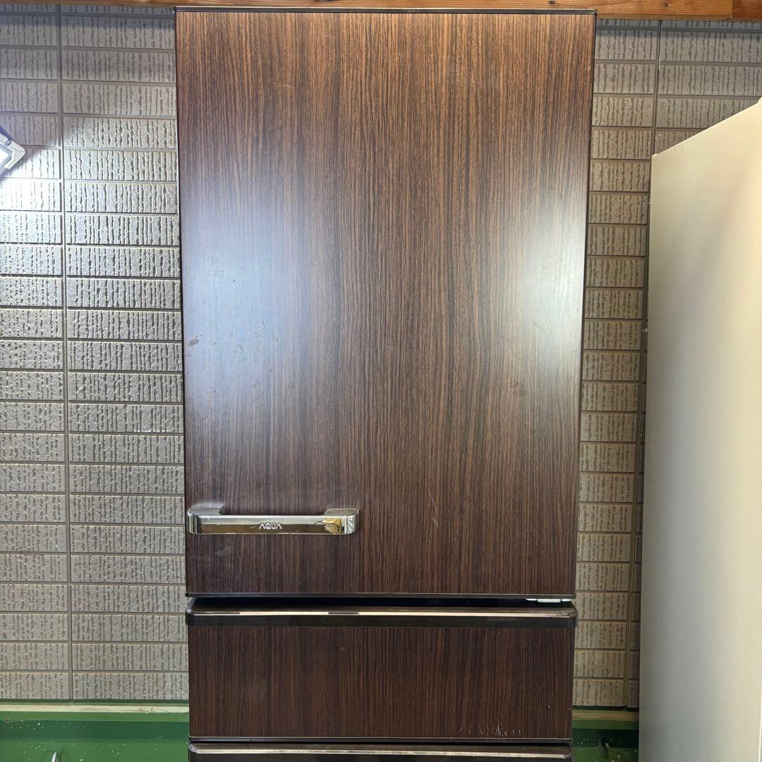 AQUA 375L 冷蔵庫 おしゃれ木目調 大容量 20年製【地域限定配送無料】