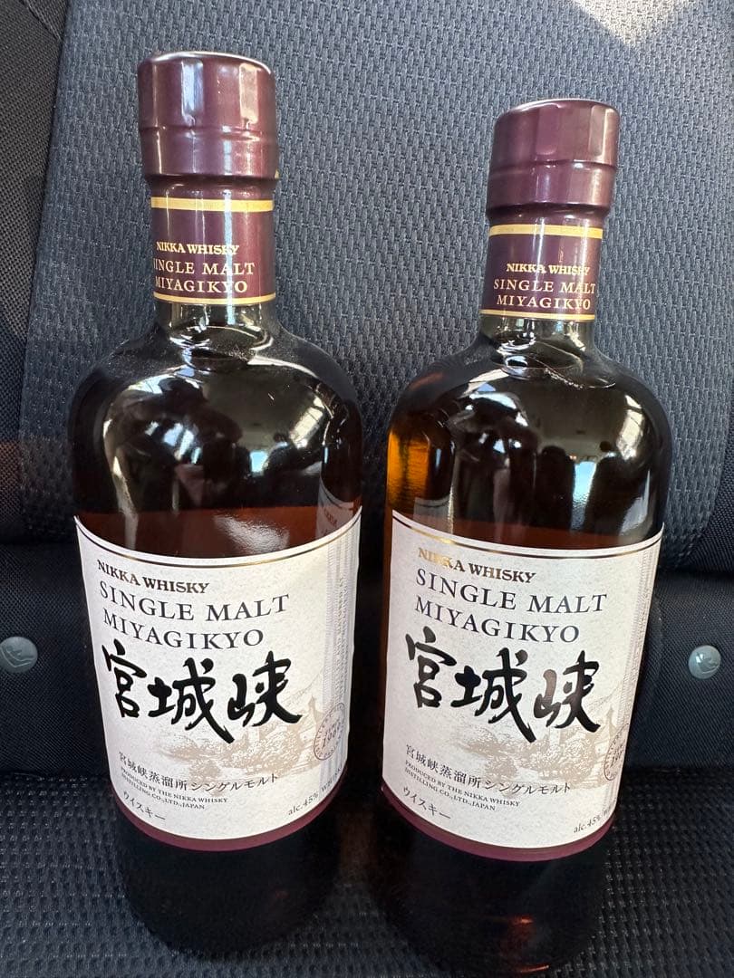 ニッカウイスキー シングルモルト 宮城峡 700ml 2本セット