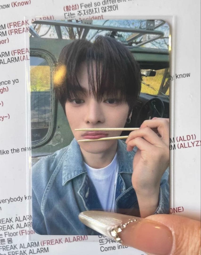 ALD1 リオ EUPHORIA サノク 事前収録限定 トレカ C