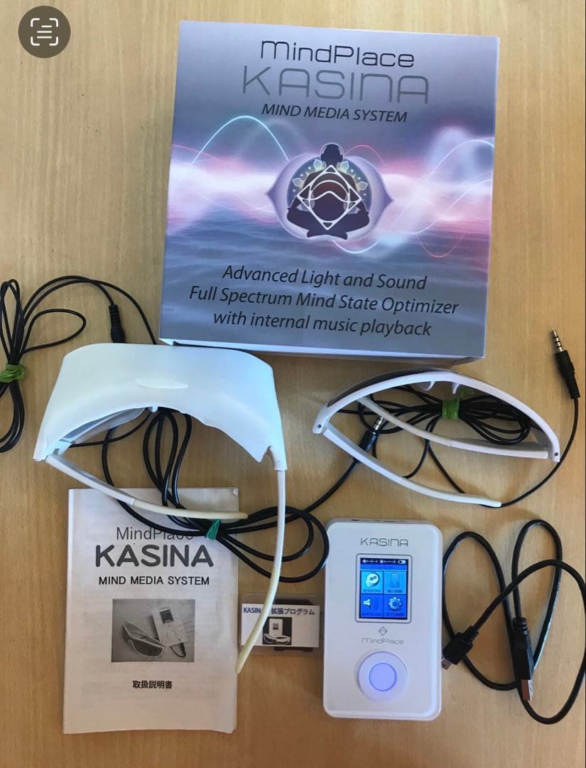 ブレインマシーン　カッシーナ　kasina セット