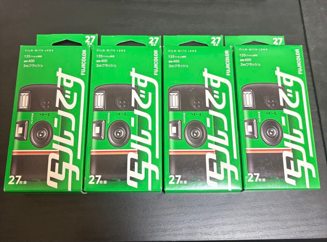 写ルンです　4個セット　期限2027-3