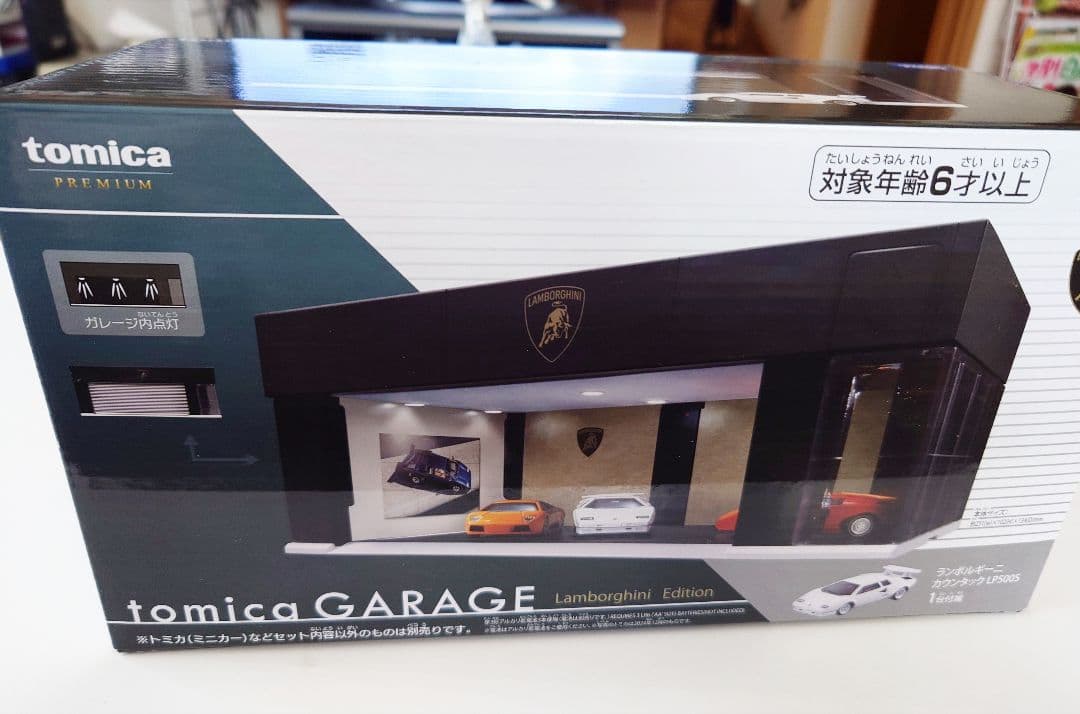 【8点セット】トミカ ガレージ ランボルギーニエディション　まとめ売り