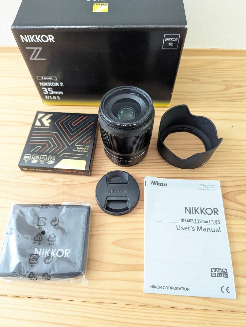 美品！NIKKOR Z 35mm f/1.8 S 単焦点レンズ