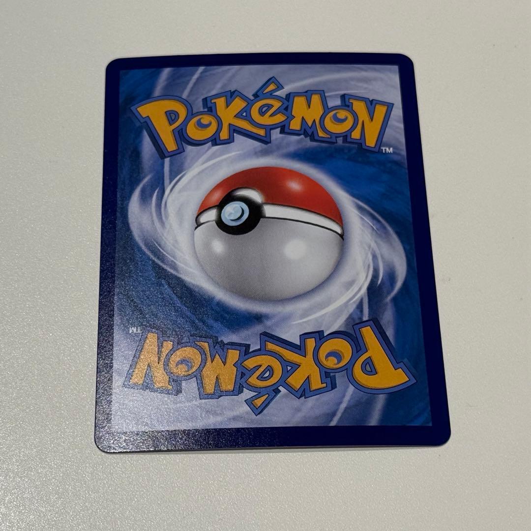 ポケカ　ゲンガー　151 中国版