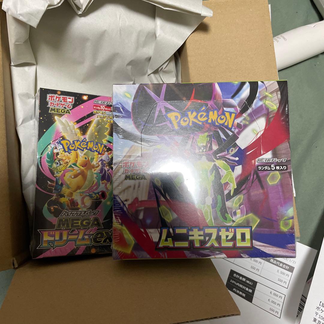 ポケモンカード ムニキスゼロ メガドリームex BOX