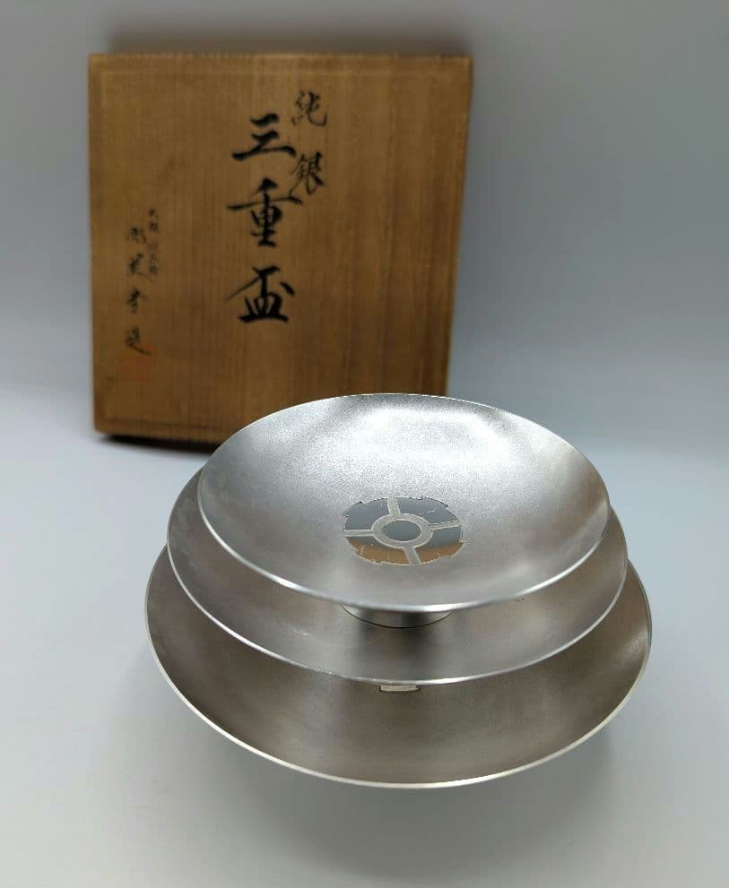 純銀　三重盃　尚美堂　純銀刻印あり　永年勤続記念