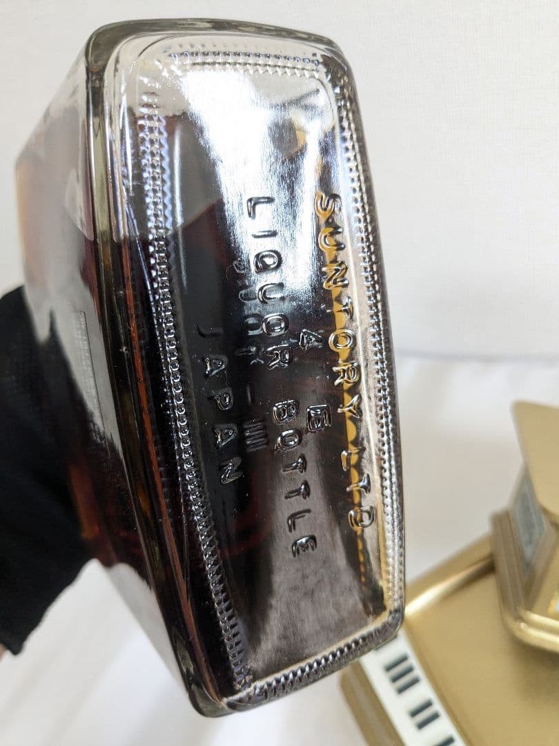 【未開封】 サントリー SUNTORY エクストラ ポジティフ・オルガン型ボトル