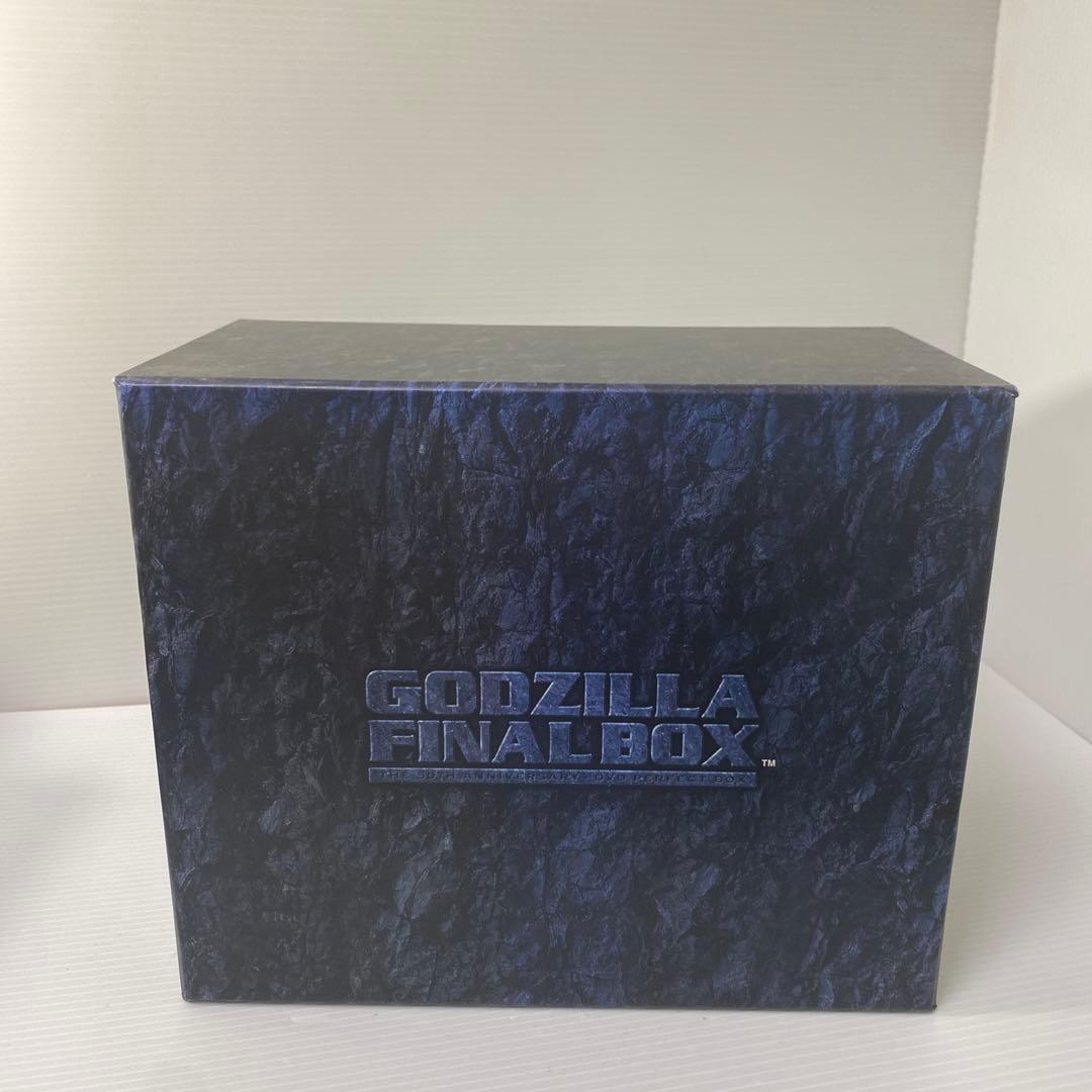 GODZILLA FINAL BOX(完全予約限定生産)　ポスター集　冊子