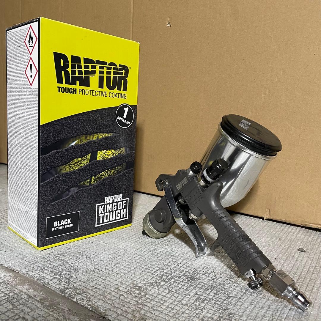 マイキー様　受注依頼品　RAV4リアスキッドプレート 単品　ラプターライナー塗装