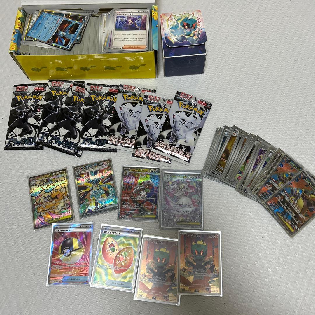 ポケモンカードゲーム まとめ売り