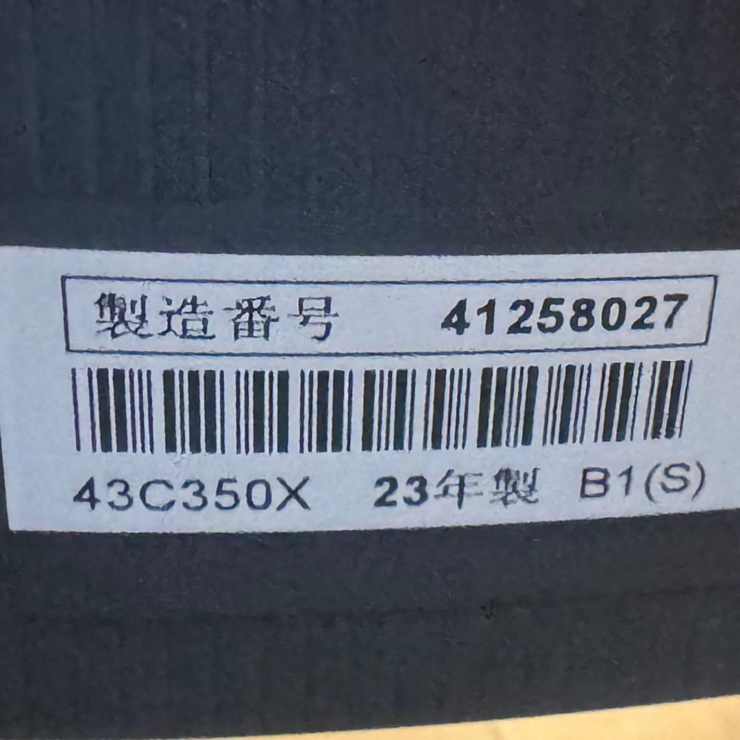 東芝 REGZA 43C350X 2023年製 43型 テレビ 動作確認済