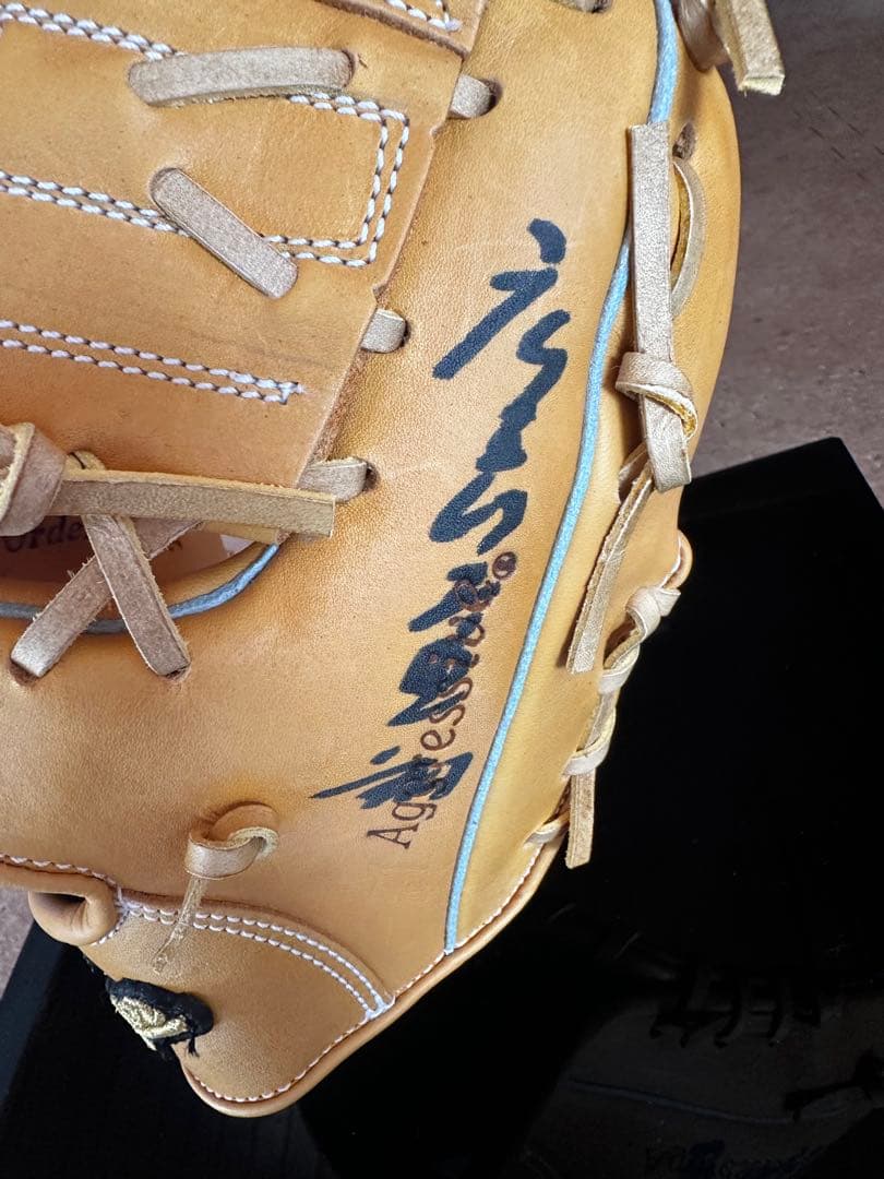 広岡達朗 サイン入り 新品硬式グラブ