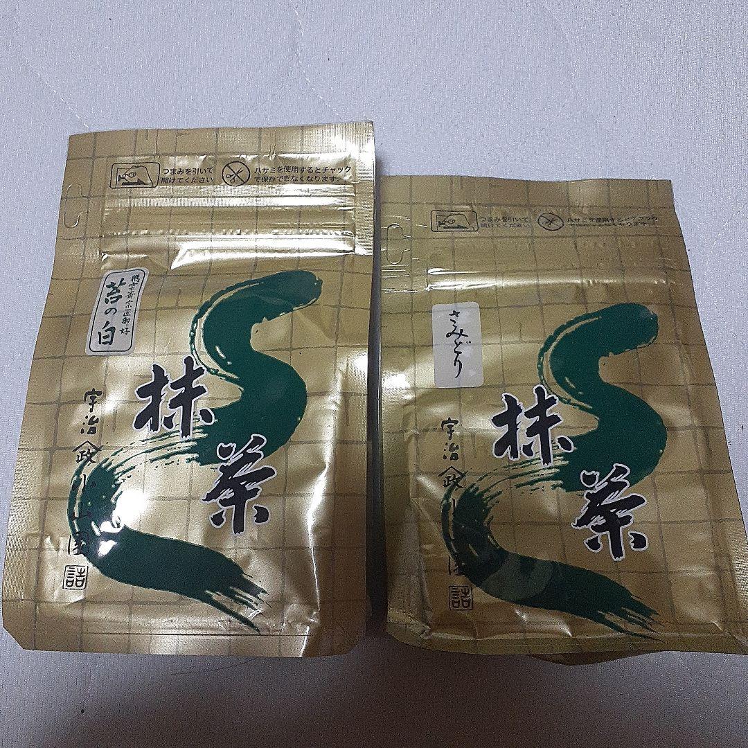 山政小山園　さみどり　苔の白　100g