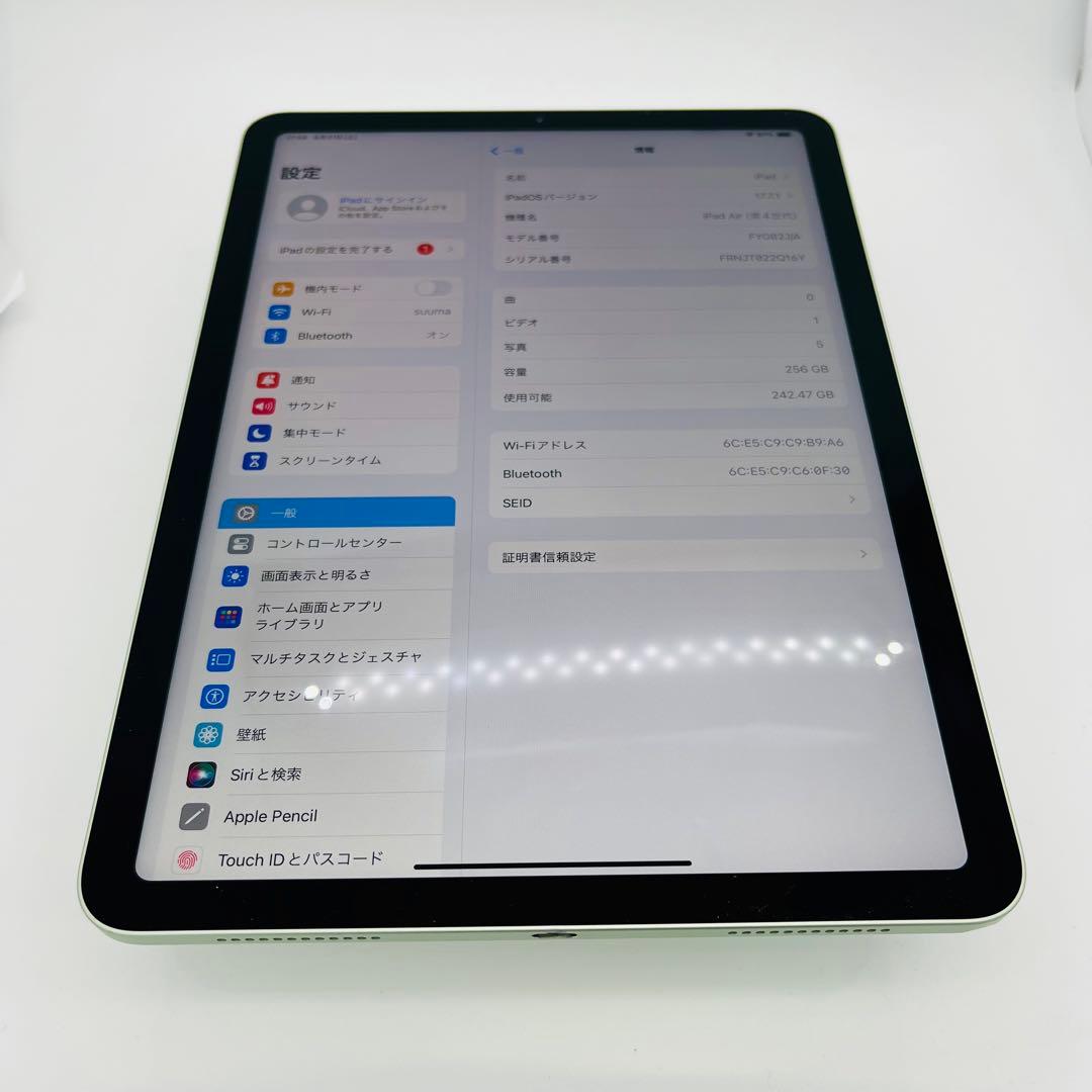 電池90% iPad Air 4 256 GB Wi-Fi グリーン　本体