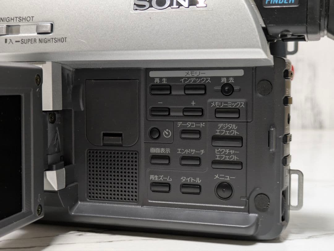 【動作良好】SONY　DCR-TRV225　Digital8　8mm対応
