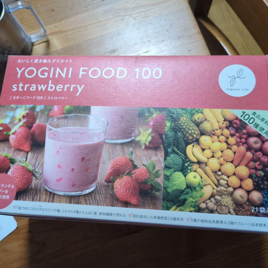 あや YOGINI FOOD 100 ストロベリー 21食分