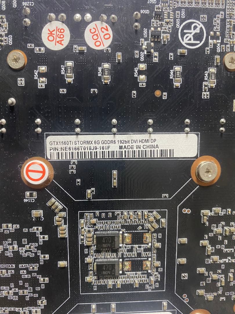 グラフィックボード・グラボ・ビデオカード PALIT GeForce GTX 1660ti 6GB GDDR6