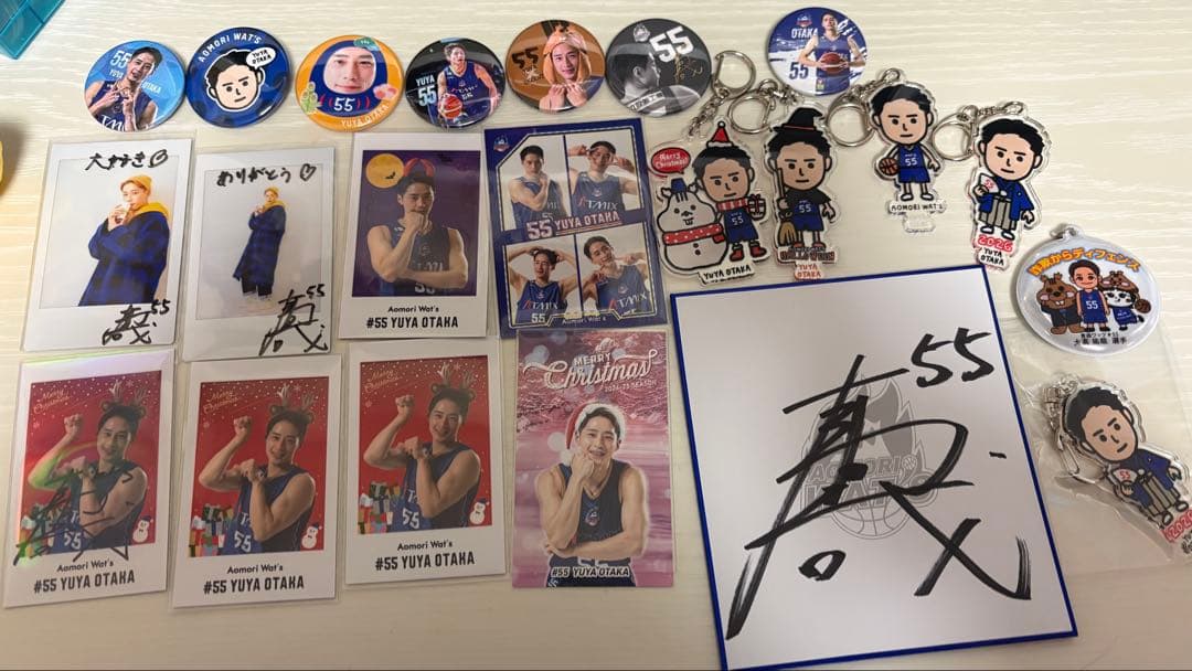 【専用】#55 YUTA OTAKA グッズ