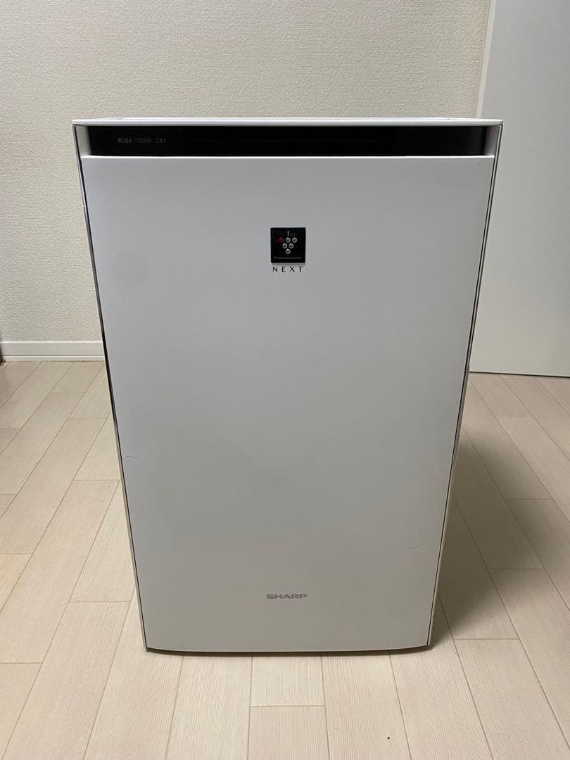 SHARP シャープ　加湿空気清浄機　KI-RX75　ホワイト
