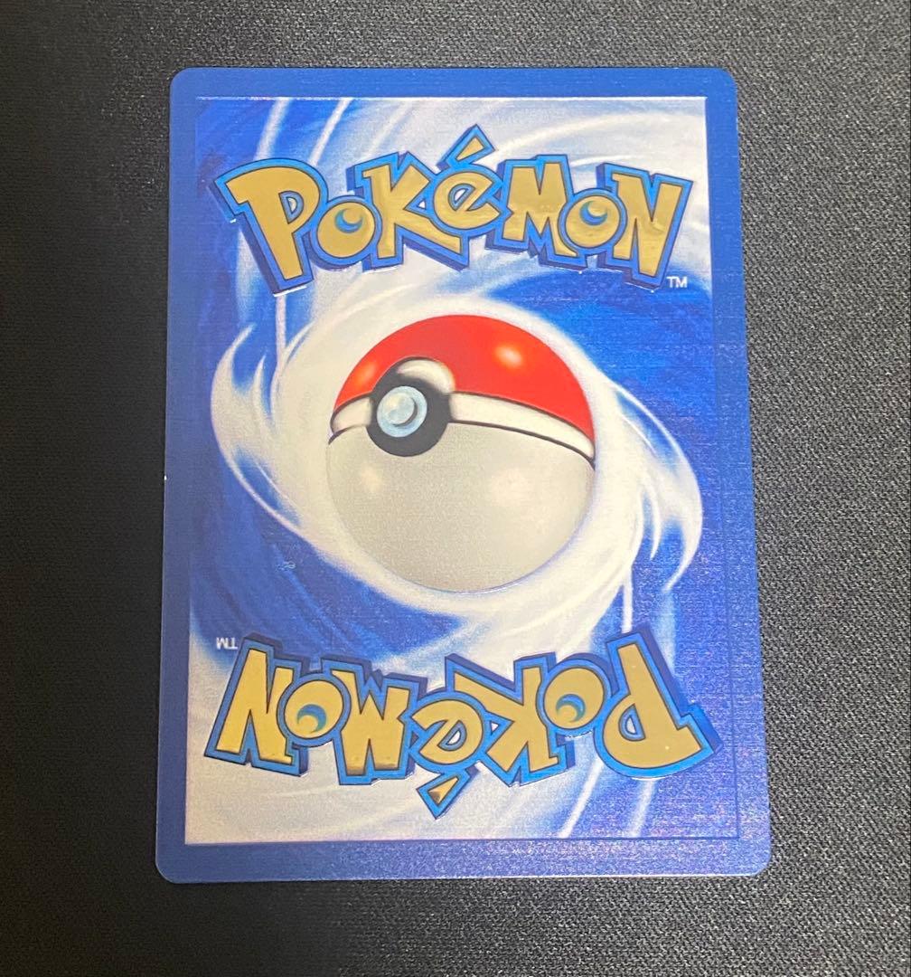 メタルカード　25th ウルトラプレミアムコレクション　ピカチュウ　リザードン