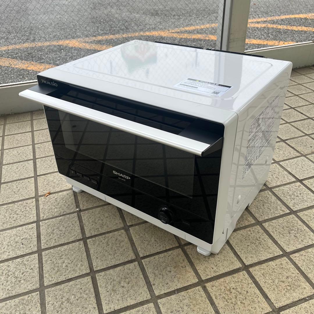 SHARP ヘルシオ ウォーターオーブンレンジ AX-UA30-W 2022年製