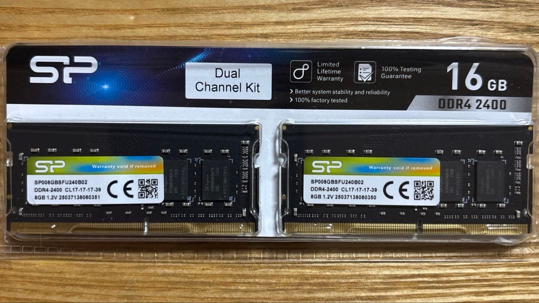 シリコンパワー　SP DDR4-2400 8GB×2枚セット