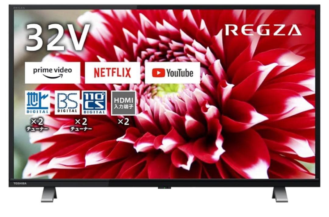 REGZA 32V型 液晶テレビ レグザ 32V34
