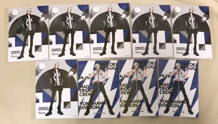 ヒプマイ ブロマイド EW02 6thLIVE ヨコハマ セット