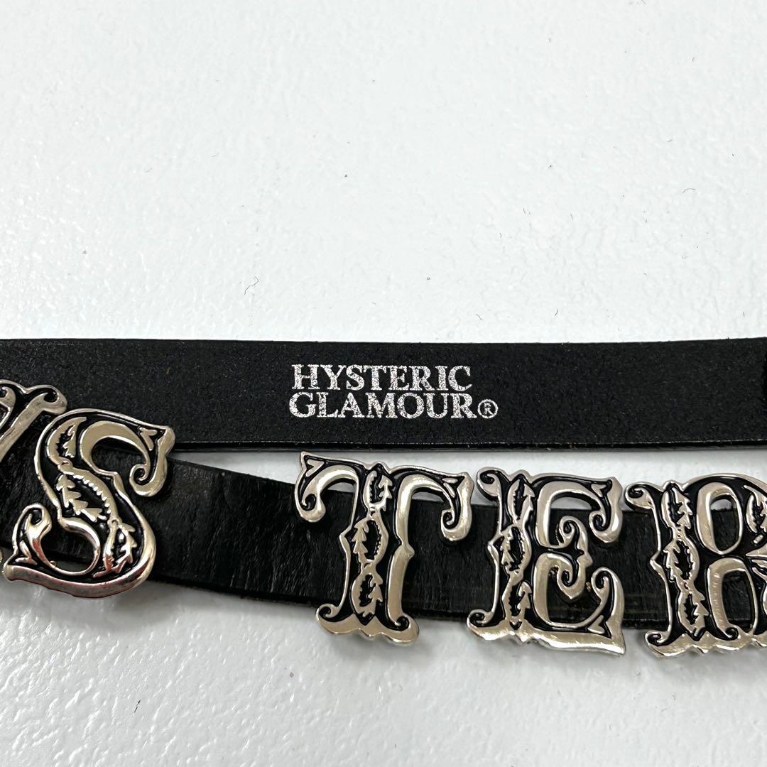 y2k ヒステリックグラマー スタッズ シルバーロゴプレート ベルト ブラック