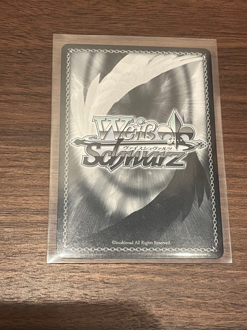 ヴァイスシュヴァルツ るろうに剣心 緋村剣心　サイン