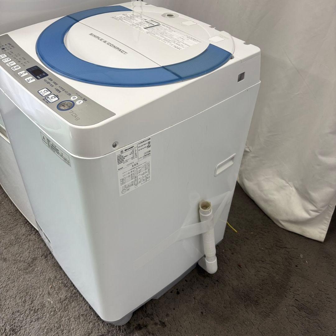 980　冷蔵庫　洗濯機　一人暮らし　SHARP　大きめセット　安い　設置無料