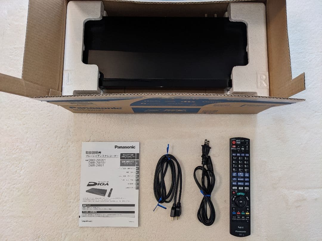 【1TB】 Panasonic DIGA ブルーレイレコーダー【2023年製】