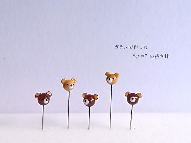 オーダー様用（smileページ）