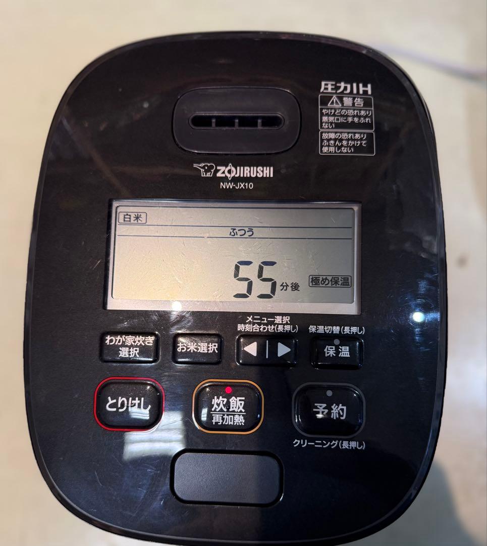 象印 NW-JX10 炊飯器 5.5合