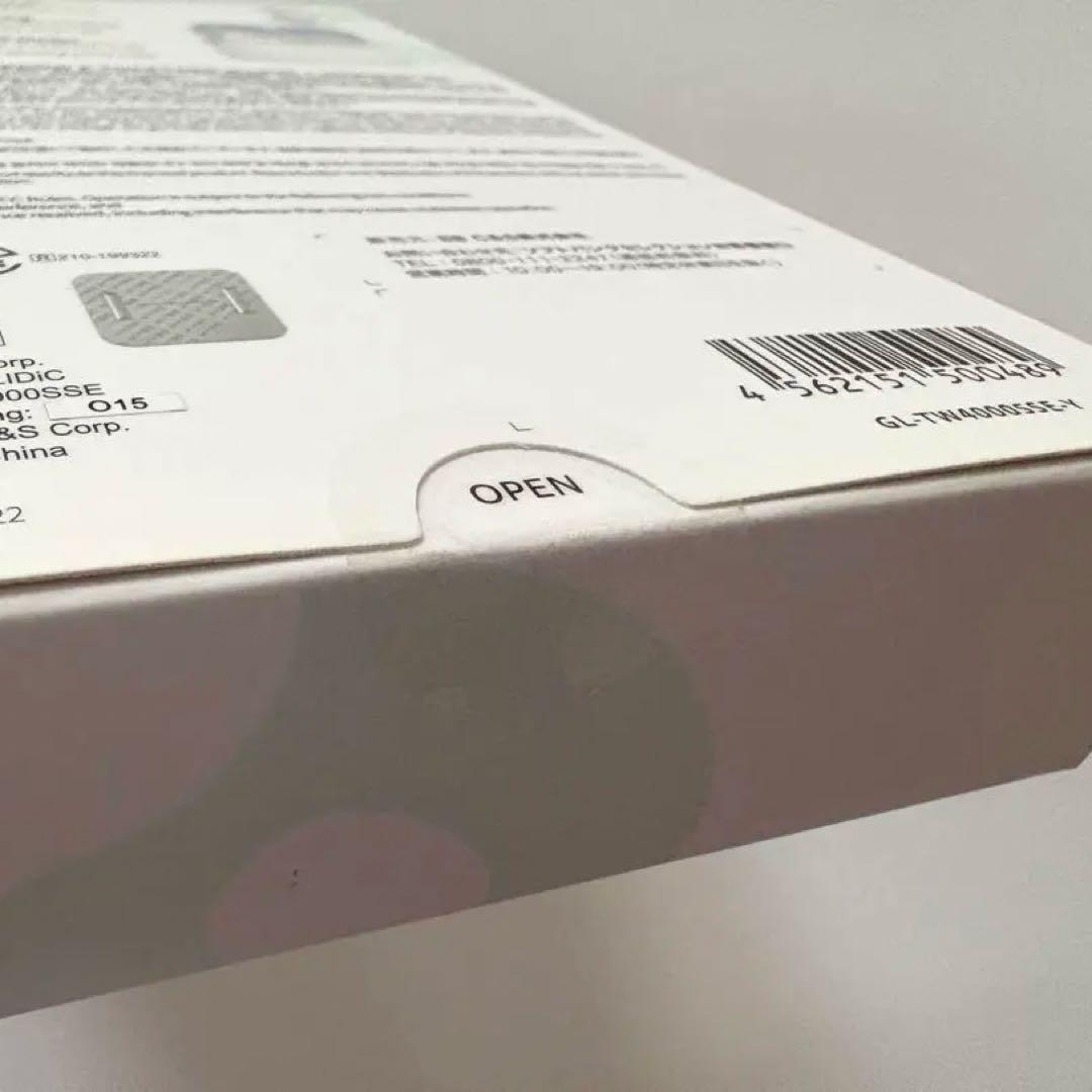 新品未開封 TXT ヨンジュン ワイヤレスイヤホン GLIDiC グライディック