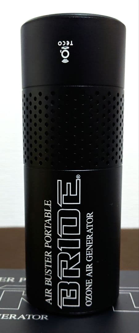 空気清浄機能付オゾン脱臭機　エアバスターポータブル　BR1DE
