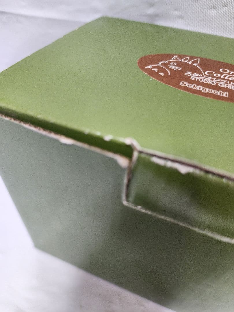 1989年　魔女の宅急便　オルゴール【出発】