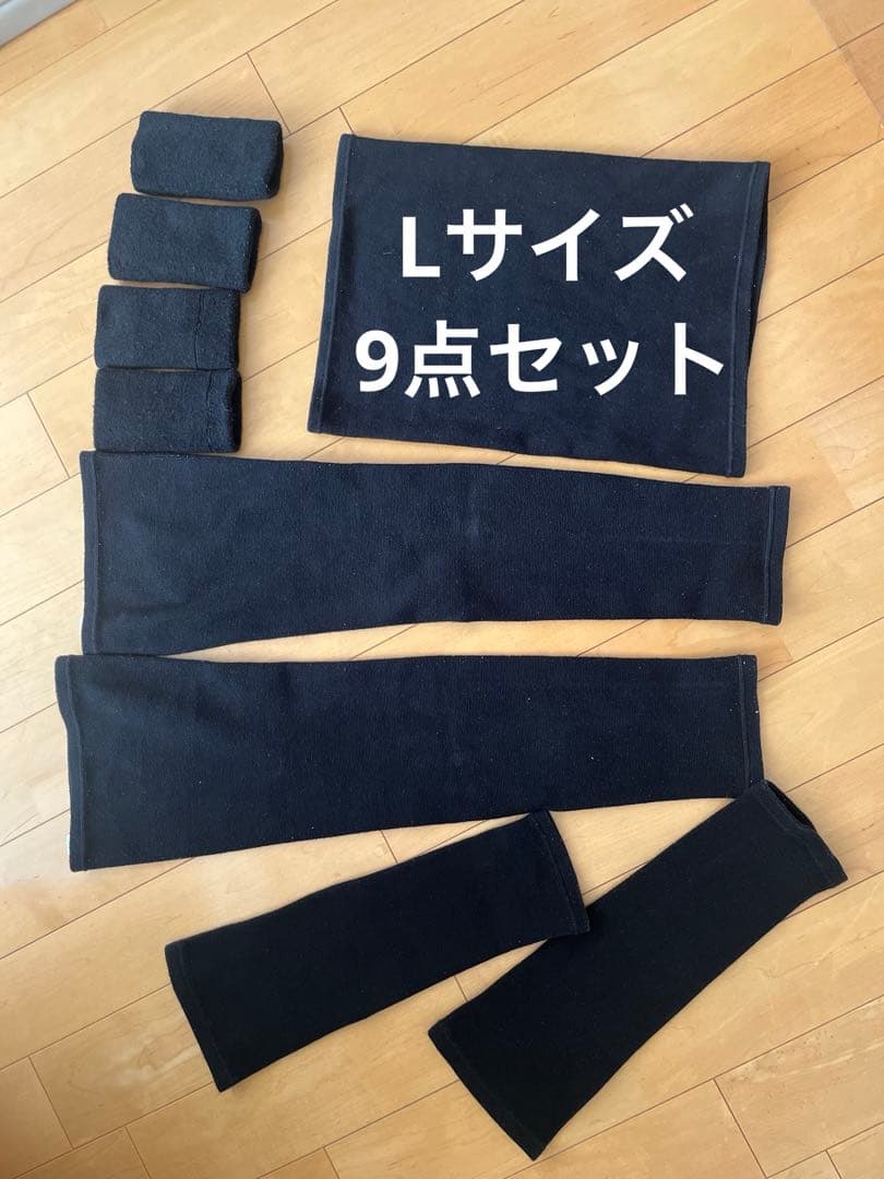 光電子　セラアース　AILE