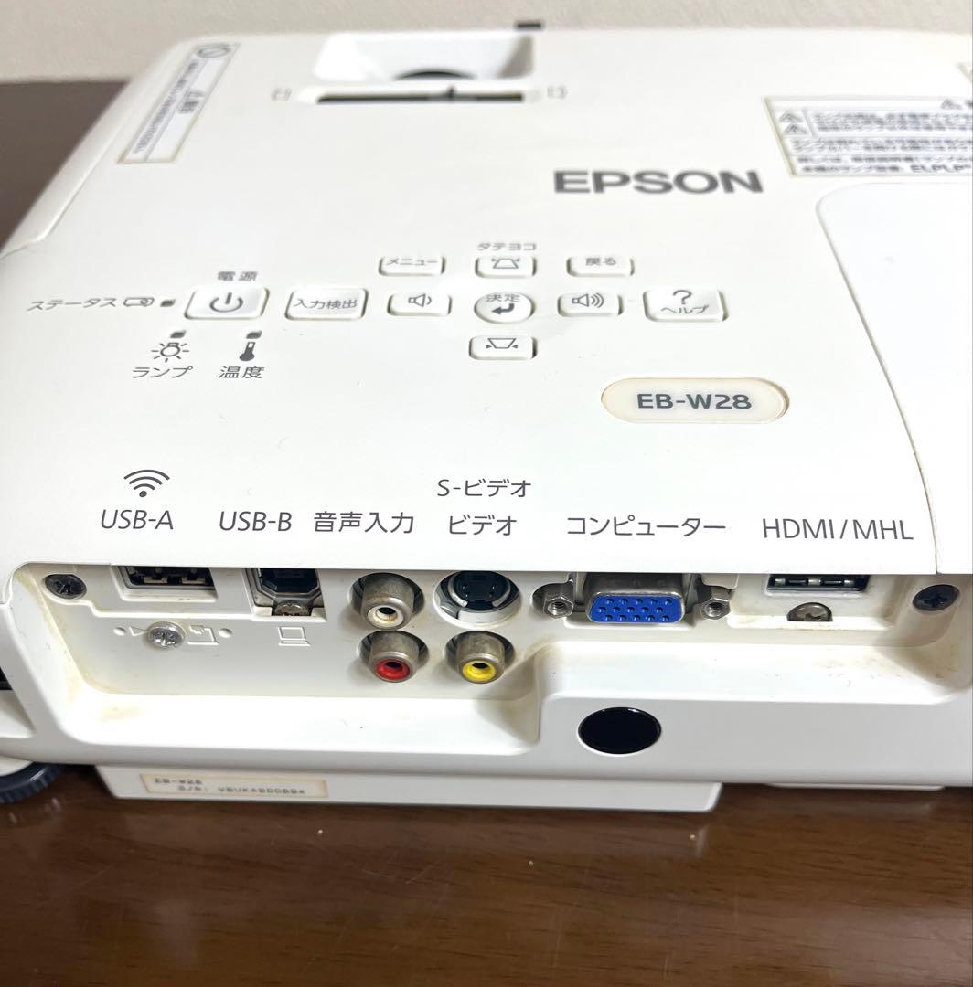 EPSON プロジェクター EB-W28 WXGA 本体　電源コード