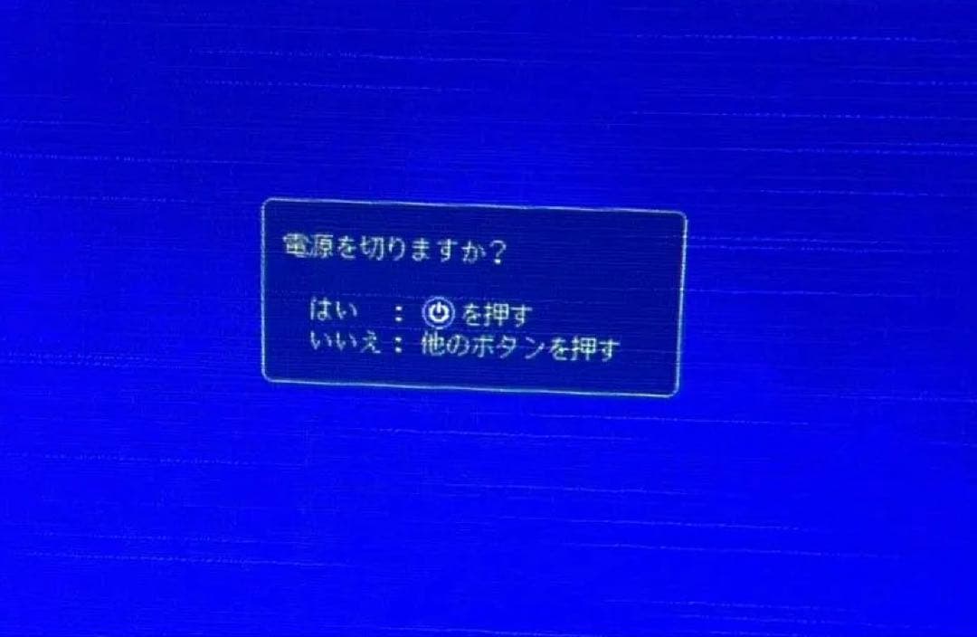 EPSON プロジェクター EB-W28 WXGA 本体　電源コード