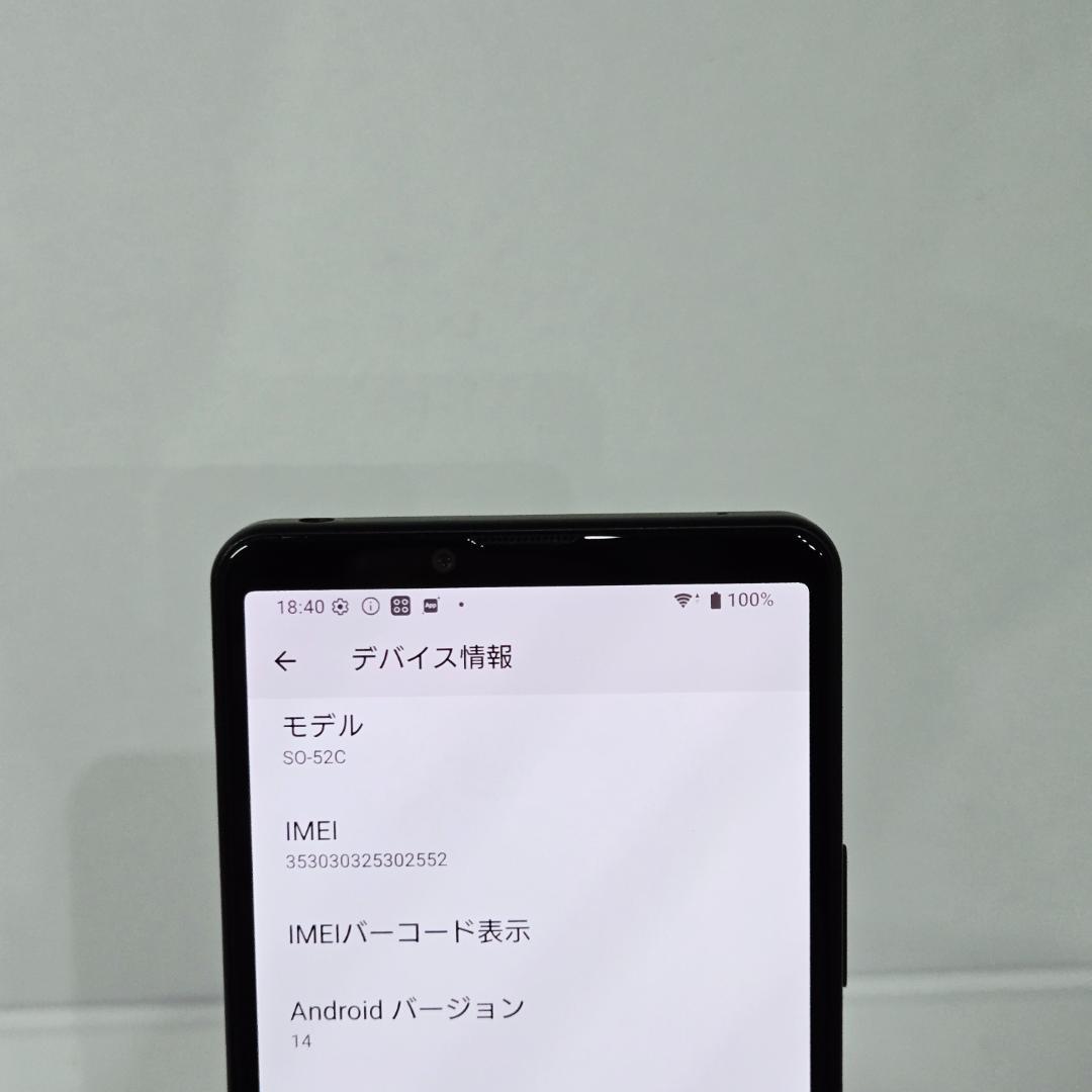 01 Xperia 10 IV ブラック SIMフリー 美品